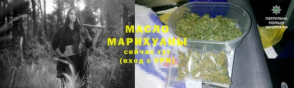 прущие крисы Богданович